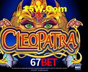 Promoção Relâmpago 67bet
