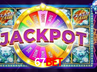 67bet Promoções - 30+ Ofertas Diárias