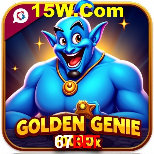 Inovações de Jogos na 67bet: O Futuro das Experiências Interativas