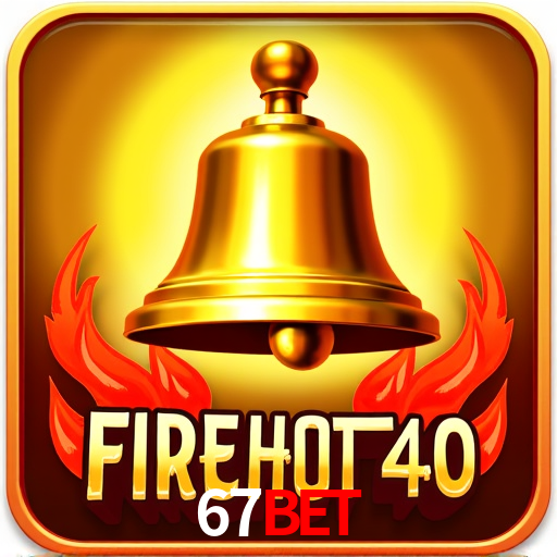 Security Systems 67bet