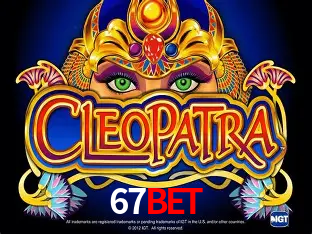Segurança 2FA 67bet