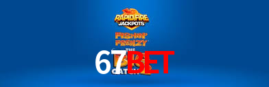 Experimente o Login Seguro Premium no 67bet